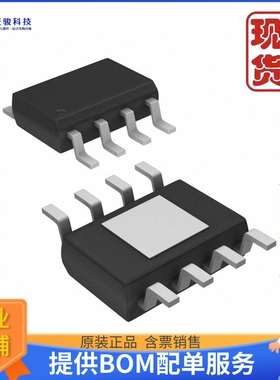 ISL78307FBEBZ《仓库现货IC REG LINEAR 5V 50MA 8SOIC》