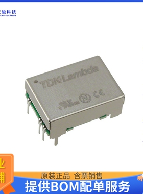 CC3-2412SF-E电源模块【DC DC CONVERTER 12-15V 3W】