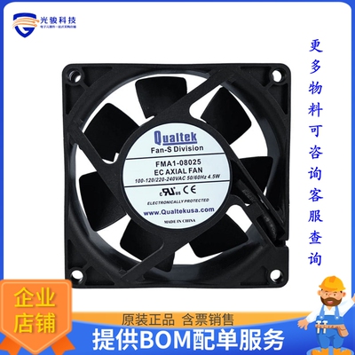 AC风扇FMA1-08025WBHT12【EC FAN, 80X80X25MM, 2-BALL BEARI】