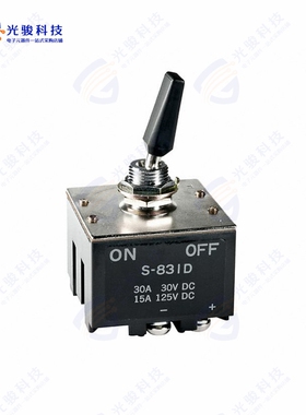 S831D 《SWITCH TOGGLE 3PST 30A 30V》