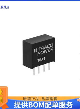 TBA 1-1212电源模块【DC DC CONVERTER 12V 960MW】