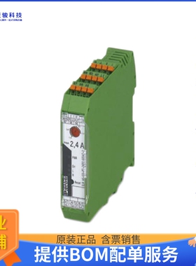 电机驱动板2903910【MOTOR STARTER REV 2.4A 42-550V】