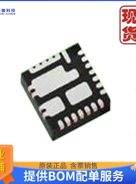 SIC437AED-T1-GE3《仓库现货IC REG BUCK ADJ 12A POWERPAK》