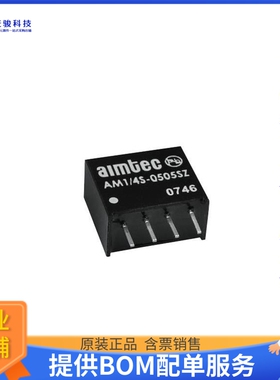 AM1/4S-0518SZ电源模块【DC DC CONVERTER 18V 250MW】