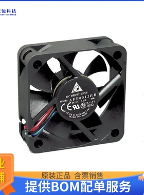 无刷直流风扇AFB0524VHD-R00【FAN AXIAL 50X20MM 24VDC WIRE】