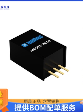 AMSR2-7812LLPZ电源模块【Bent Pins 16~36Vin 12V 2A】