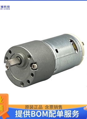 电机马达MOT-RB30GM-20-24V【30MM SPUR GEAR MOTOR, OFF-SET SH