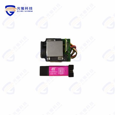 SEN0366《INFRARED LASER DISTANCE SENSOR (》