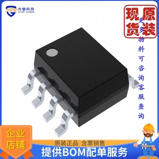 3KV 1CH GATE MAX22700DASA 8SOIC ISO DVR 仓库现货DGTL