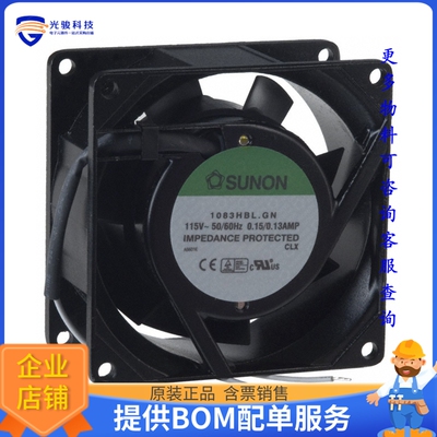 AC风扇SF11580AT-1082HSL.GN【FAN AXIAL 80X25.5MM 115VAC WIRE