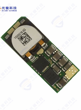 YS05S16-DG《DC DC CONVERTER 0.7525-3.63V 58W》