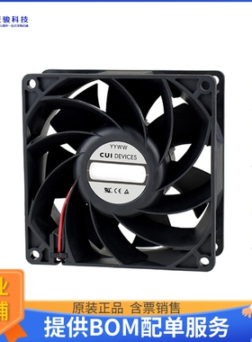 无刷直流风扇CFM-9238S-250-532【FAN AXIAL 92X37.5MM 24VDC WIR