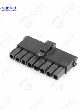 2004561218《MEGA-FIT RECEP HSG SR TOPL 8CKT》