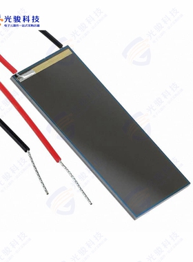SLSD-71N700《SENSOR PHOTODIODE 940NM RECT》
