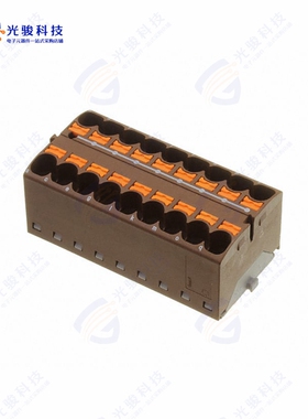 3273976《DISTRIBUTION BLOCK BROWN》