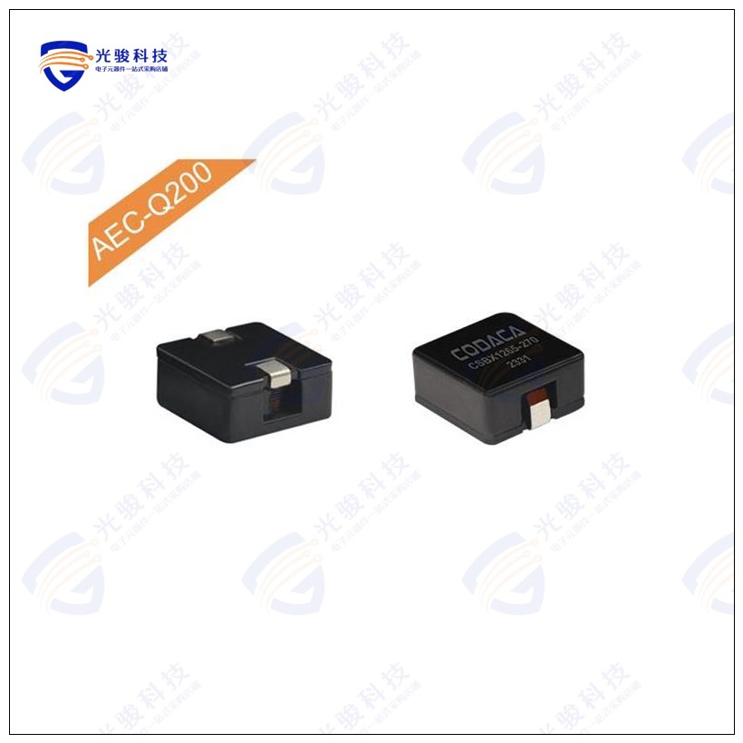 CSBX1265-7R3M 电感器FLAT WIRE HIGH CURRENT INDUCTOR