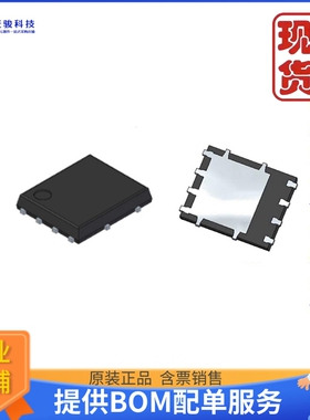 DMT32M5LPS-13《仓库现货MOSFET N-CH 30V 150A PWRDI5060-8》