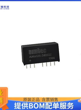 AM6GH-4812DH30Z电源模块【DC DC CONVERTER +/-12V 6W】