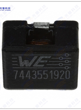 7443551920 电感器FIXED IND 9.2UH 12A 7.8 MOHM SMD