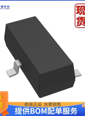 DRV5013ADQDBZRQ1《仓库现货MAGNETIC SWITCH LATCH SOT23-3》