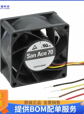 无刷直流风扇9GA0712P1G0011【FAN AXIAL 70X38MM 12VDC WIRE】
