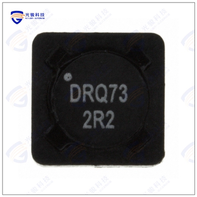 DRQ73-2R2-R 电感器INDUCT ARRAY 2 COIL 2.07UH SMD