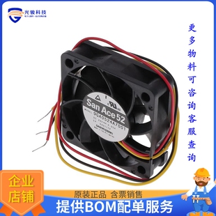 FAN WIRE AXIAL 24VDC 52X15MM 无刷直流风扇9GA0524A7001