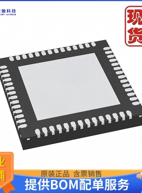 PCA9450AAHNY《仓库现货PMIC FOR I.MX8M MINI 845S 56HVQF》