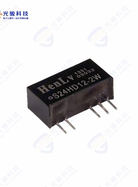 S12HD05-2W《DC DC CONVERTER 2W》