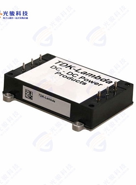 GQA2W005A240V-0P7-R《DC DC CONVERTER 24V 120W》