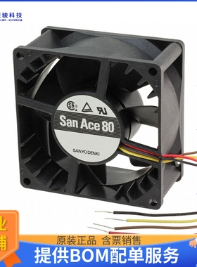无刷直流风扇9S0812P4F011【FAN AXIAL 80X25MM 12VDC WIRE】