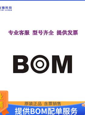 AKA013N00400200000《CONN RCPT HSG MALE 12POS INLINE》