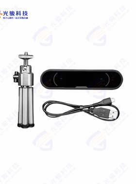 5571《ULTRALEAP 3DI STEREO HAND TRACKI》