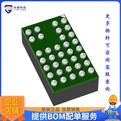 LTM8029IY#PBF电源模块【DC DC CONVERTER 1.2-18V】