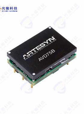 AVD75B-48S12B-6L《DC DC CONVERTER 12V 75W》