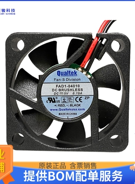 无刷直流风扇FAD1-04010BBLW11【FAN AXIAL 40X10MM BALL 5VDC WI