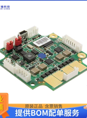电机驱动板TMCM-1160-CANOPEN【STEPPER DRIVER 2.8A 9-51V LOAD