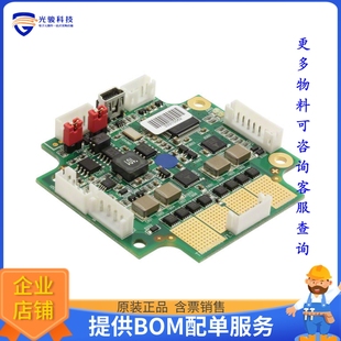 STEPPER DRIVER 2.8A 电机驱动板TMCM 51V CANOPEN LOAD 1160