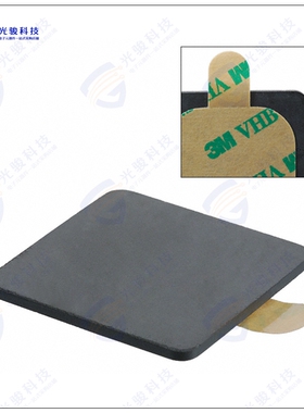 MP1496-000 滤波器FERRITE EMI PLATE 38MMX38MMX2MM