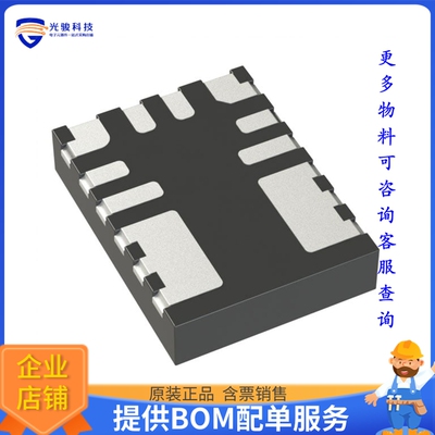 MPM3808GLE-AEC1-Z电源模块【5.5V, 3A, SYNCHRONOUS STEP-DOWN】