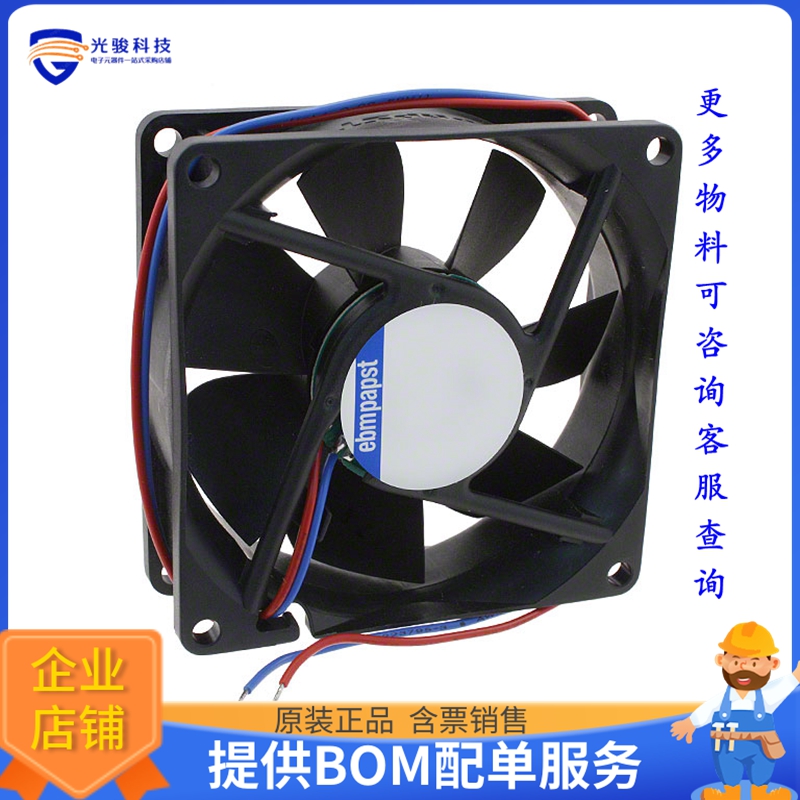 无刷直流风扇8412NMLE【FAN AXIAL 80X25.4MM 12VDC WIRE】