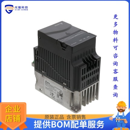 电机驱动板VFD002E21A【VFD-E, 1/4HP 230V, VECTOR】