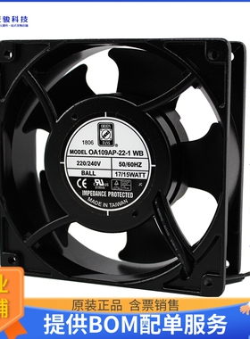 AC风扇OA109AP-22-1WB【FAN AXIAL 120X38MM 230VAC WIRE】