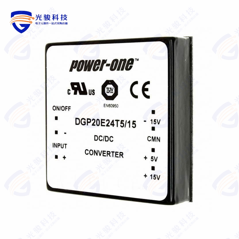 DGP20E24T5/15《DC DC CONVERTER 5V +/-15V 20W》
