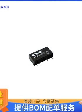 AM2D-120909DZ电源模块【DC DC CONVERTER 2X9V 2W】