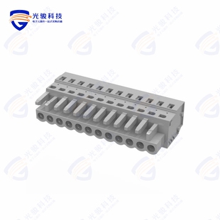 TERMINAL 5.00 PLUG HOR BLOCK 691369700012B