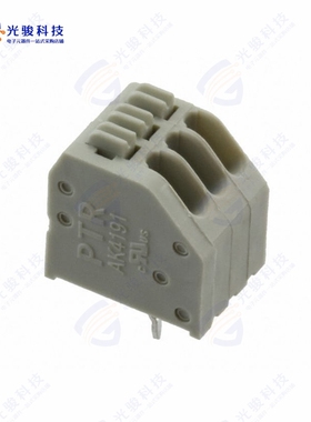 32.5303《PUSHIN PCB TERM 3P 2.5MM 2A GRY》