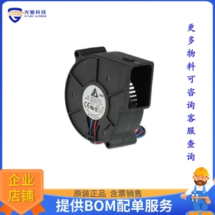12VDC BLOWER 75.7X30MM WIRE F00 无刷直流风扇BFB0712H FAN