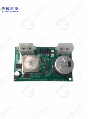 2200001《1.8 - 12V 16A SELECTABLE BUCK BO》