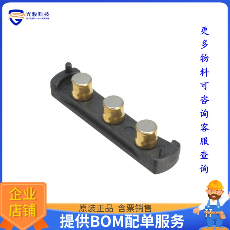 18392电源模块【SOCKET FOR VICOR MICRO-SIZED MOD】